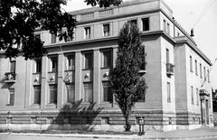 1948, Petrók Károly, Fortepan #312337