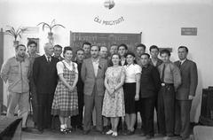 1949, Petrók Károly, Fortepan #312356