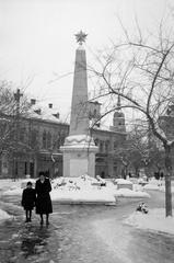 1947, Petrók Károly, Fortepan #312374