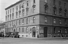 1960, Petrók Károly, Fortepan #312436