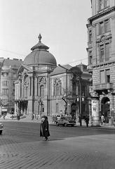 1961, Petrók Károly, Fortepan #312440