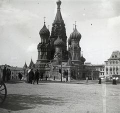 1911, fortepan/Album 123, Fortepan #312569