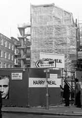 1984, Veres Júlia, Fortepan #312771