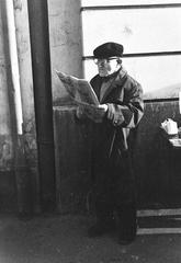 1972, Veres Júlia, Fortepan #312826