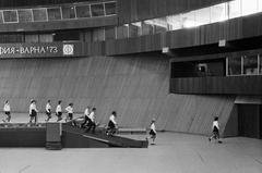 1973, Veres Júlia, Fortepan #312882