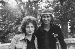 1973, Veres Júlia, Fortepan #312886