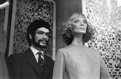 1974, Veres Júlia, Fortepan #312908