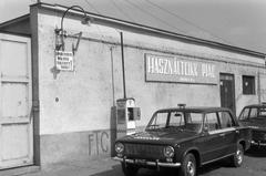 1977, Veres Júlia, Fortepan #312987