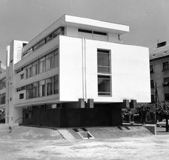 1969, Villányi Gergely, Fortepan #313281