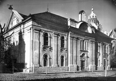 Hungary, Szeged, Hajnóczy utca 12., régi zsinagóga és mögötte az Új zsinagóga kupolája., 1947, Kozma János, synagogue, dome, judaism, Fortepan #31411