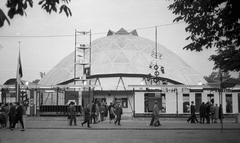 Magyarország, Városliget,Budapesti Nemzetközi Vásár, Budapest XIV., Nehézipari pavilon., 1969, Pálinkás Zsolt, neonreklám, Budapest, Fortepan #31533