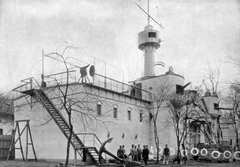 Magyarország, Városliget, Budapest XIV., a haditengerészet millenniumi kiállításra épített hadihajót formázó pavilonja. A felvétel 1896-ban készült., 1900, Fodor István, kiállítás, horgony, Budapest, Fortepan #31747