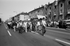 Hungary, Komarno, Mártírok útja, május 1-i felvonulás., 1980, Gábor László, march, 1st of May parade, Fortepan #31852