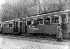 Hungary, Budapest VIII., Rákóczi út 15. előtti útszakasz., 1956, Papp István, revolution, tram, Budapest, Cyrillic alphabet, public transport line number, Fortepan #31984