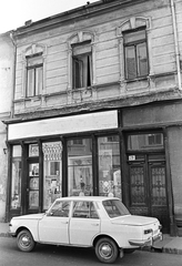 Magyarország, Pécs, Ferencesek utcája (Sallai utca) 29., 1968, Építésügyi Dokumentációs és Információs Központ, VÁTI, Wartburg-márka, üzletportál, automobil, Wartburg 353, Fortepan #32541