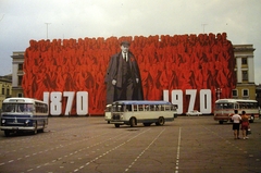 Russia, Saint Petersburg, (Leningrád) Palota tér., 1970, Fortepan, Soviet Union, colorful, bus, street view, Lenin-portrayal, political decoration, LAZ-brand, Fortepan #3359