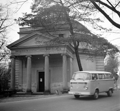 Hungary, Balatonfüred, Kerektemplom. (A Szamáriai asszonnyal beszélő Jézus névre felszentelt római katolikus templom.), 1970, Fortepan, church, street view, Volkswagen-brand, minivan, Fortepan #3451