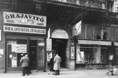 Magyarország, Budapest VII., Erzsébet (Lenin) körút 40-42., 1957, UVATERV, cégtábla, fényképész, órás, Budapest, graffiti, plakát, Fortepan #3699