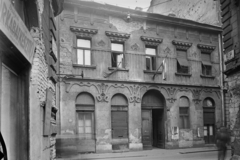 Magyarország, Budapest VII., Dob utca - Síp utca torkolata., 1958, UVATERV, utcakép, szecesszió, utcanévtábla, bőrkabátkészítő, Budapest, Fortepan #3765