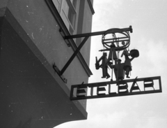 Hungary, Eger, Dobó tér 3., önkiszolgáló étterem az Eger-patak felőli bejárattal., 1980, Fortepan, hospitality, sign-board, restaurant, Fortepan #40565