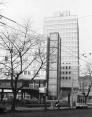 Magyarország, Budapest XIII., Fővárosi Vízművek székháza a Dózsa György út felől nézve., 1981, Angyalföldi Helytörténeti Gyűjtemény, irodaház, Budapest, Fortepan #41203