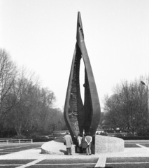 Magyarország, Margitsziget, Budapest, Pest-Buda egyesítése 100. évfordulójára készült emlékmű (Kiss István)., 1976, Angyalföldi Helytörténeti Gyűjtemény, emlékmű, Fortepan #41244