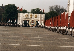 Hungary, Budapest XIV., Ötvenhatosok tere (Felvonulási tér), szemben a Városligeti (Gorkij) fasor, május 1-i felvonulás., 1980, Angyalföldi Helytörténeti Gyűjtemény, colorful, flag, Lenin-portrayal, march, 1st of May parade, crest, Karl Marx-portrayal, Budapest, ad truck, Fortepan #41323