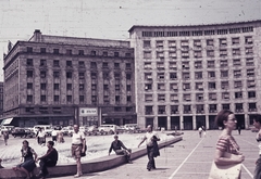 Szerbia, Belgrád, Nikola Pašić (Marks i Engels) tér, szemben a Jugoszláv Szakszervezeti Székház (Dom sindikata Jugoslavije)., 1964, Fortepan, Jugoszlávia, színes, Fortepan #44097