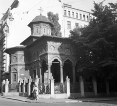 Románia, Bukarest, Strada Stavropoleos - Strada Poştei sarok, Stavropoleos kolostortemplom., 1961, Gyöngyi, templom, utcakép, kolostor, pravoszláv templom, Fortepan #44210