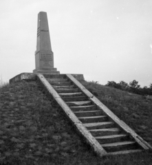 Románia,Erdély, Arad, vértanúk emlékműve., 1961, Gyöngyi, emlékmű, lépcső, Fortepan #44218