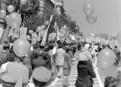 Magyarország, Budapest VII., Dózsa György út, május 1-i felvonulás., 1976, Fortepan, munkásőr, felvonulás, léggömb, május 1, Budapest, Fortepan #452