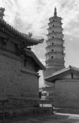 Kína, Lanzhou, Gansu tartomány, Fehér Pagoda a róla elnevezett hegyen., 1959, Kina, pagoda, torony, Fortepan #45640