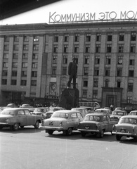 Oroszország, Moszkva, Diadalív (ekkor Majakovszkij) tér, Majakovszkij szobor., 1967, Nagy Gyula, Szovjetunió, szobor, cirill írás, Vlagyimir Majakovszkij-ábrázolás, Fortepan #50330