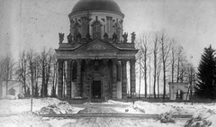 Ukraine, Pidhirtsi, (ekkor Podhorce), Szent József-templom a kastély kertjében., 1916, Komlós Péter, church, Baroque-style, Catholic Church, Fortepan #52273