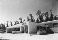 Hungary, Budapest II., Gyermekvasút (Úttörővasút) végállomása., 1950, UVATERV, Red Star, train station, Children's railway, Budapest, modern architecture, Fortepan #5315