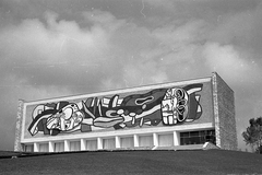 France, Biot, 316 Chemin du Val de Pome, Fernand Léger National Museum., 1958, Pierre Varga, museum, modern architecture, Andreï Svetchine-design, modern art, mosaic, Fortepan #57980