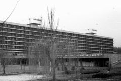 Magyarország, Balatonfüred, Hotel Annabella a Tagore sétány felől., 1970, Tóth Lajos, szálloda, eszpresszó, kozmetika, szuvenír, Fortepan #59774