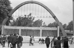 Magyarország, Városliget,Budapesti Nemzetközi Vásár, Budapest XIV., 1970, Tóth Lajos, Budapest, Fortepan #59786