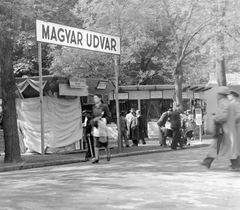 Magyarország, Városliget,Budapesti Nemzetközi Vásár, Budapest XIV., 1939, Fortepan, nemzetközi vásár, Budapest, Fortepan #6084