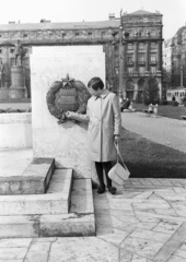 Magyarország, Budapest V., Kossuth Lajos tér., 1966, Lencse Zoltán, Budapest, nemzeti jelkép, Kádár címer, Fortepan #61058