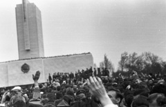 Hungary, Budapest XIV., Ötvenhatosok tere (Felvonulási tér), április 4-i katonai díszszemle alkalmával, szemben a dísztribün., 1962, Lencse Zoltán, march, grandstand, crest, April 4 celebration, Budapest, slanted, Fortepan #61274