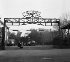 Magyarország, Szigetszentmiklós, a Csepel Autógyár főbejárata., 1965, Magyar Rendőr, Fortepan #65230