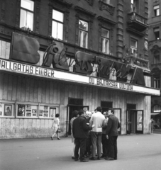 Magyarország, Budapest VII., Erzsébet (Lenin) körút 8., Bástya mozi., 1969, Magyar Rendőr, mozi, Budapest, Fortepan #65785