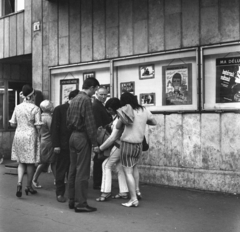 Magyarország, Budapest VII., Erzsébet (Lenin) körút 8., Bástya mozi., 1969, Magyar Rendőr, Budapest, Fortepan #65788