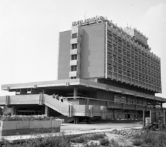 Hungary, Szolnok, Jászkürt utca, Hotel Pelikán., 1975, Magyar Rendőr, hotel, Fortepan #66111