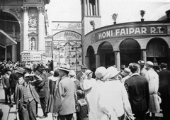 Magyarország, Városliget,Budapesti Nemzetközi Vásár, Budapest XIV., balra az Iparcsarnok., 1930, Fortepan, nemzetközi vásár, Honi Faipar Rt, Budapest, Christian Ulrich-terv, Fortepan #6660