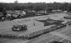 Hungary, Budapest XIV., Ötvenhatosok tere (Felvonulási tér), május 1-i felvonulás., 1985, Magyar Rendőr, 1st of May parade, tableau, Budapest, Fortepan #67139