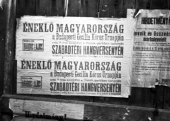 Magyarország, Gyöngyös, Bárdos Lajos karnagy és a Budapesti Cecilia Kórus úrnapi hangversenyét hirdető plakát., 1941, Lissák Tivadar, plakát, hirdetmény, Fortepan #71634