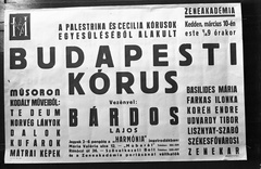 Magyarország, Budapest, a Palestrina és a Cecilia kórus egyesüléséből alakut Budapesti Kórus hangversenyét hirdető plakát., 1942, Lissák Tivadar, plakát, Fortepan #71928