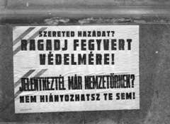 Magyarország, Budapest, 1944, Lissák Tivadar, plakát, M. kir. honvéd tudósító osztály házinyomdája, fasizmus, Fortepan #72878